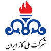 شرکت ملی گاز